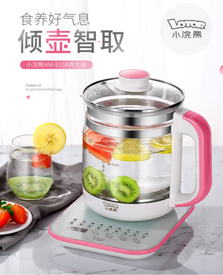 015電熱水壺養生壺全自動多功能加厚玻璃電水壺電花茶壺煎藥壺
