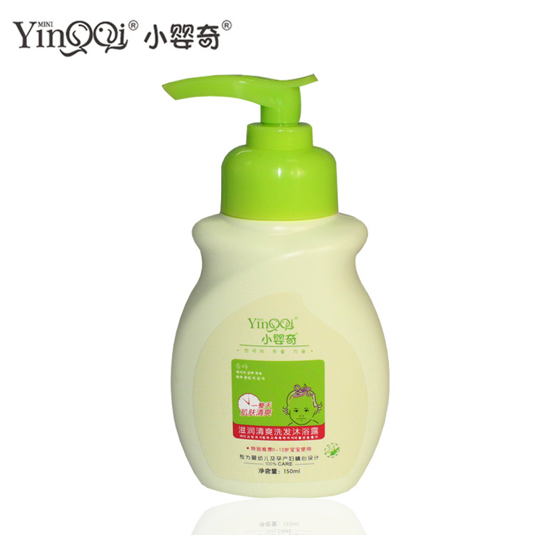 08正品 0-12歲滋潤清爽洗發沐浴露二合一150ml